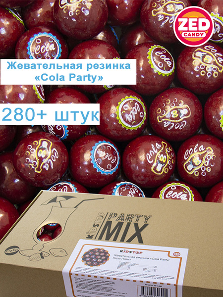 Жевательная резинка "Cola party/Кола-пати" ZED Candy в упаковке 1,4 кг ...