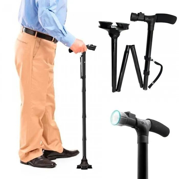 Трость складная с фонариком Trusty Cane , Трость для ходьбы , опорная ...