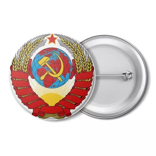 значок, значек, брошь, украшение, брелок, брелоки, СССР, Советский союз ...