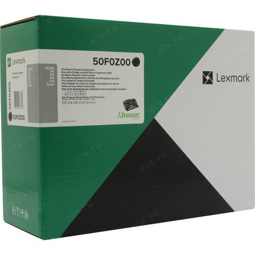 Расходник для печати Lexmark 50F0Z00, оригинал купить по низкой цене ...