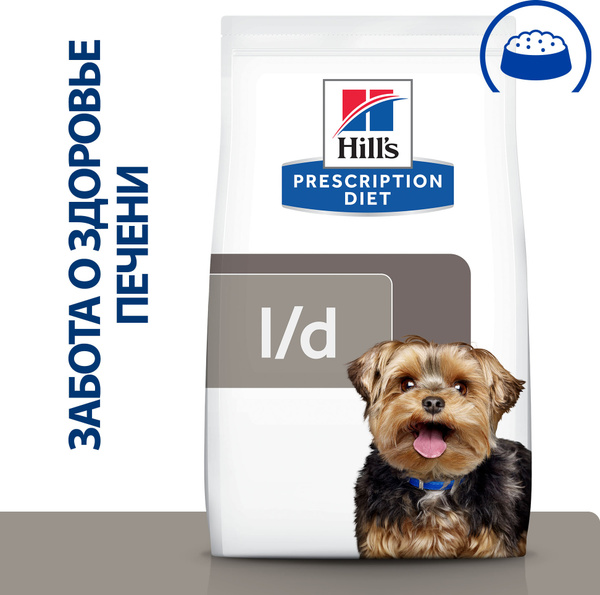 Сухой диетический корм Hill's Prescription Diet l/d для собак при ...