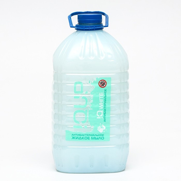Антибактериальное жидкое мыло IQUP Clean Care Luxe, белое, пэт, 5 ...