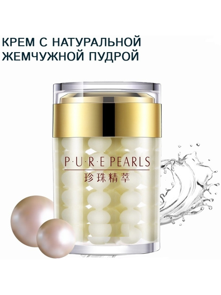 Крем Bio для лица увлажняющий ночной питательный для нормальной и ...