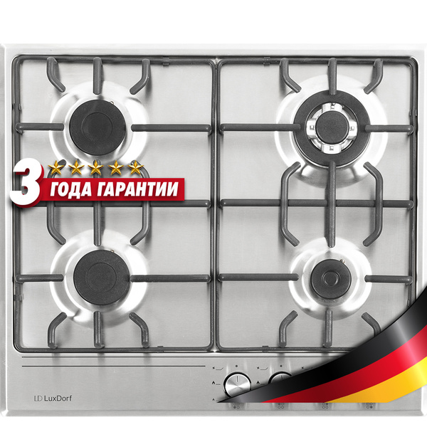 LuxDorf/Варочная поверхность H60V41M551/панель газовая варочная 60 см ...