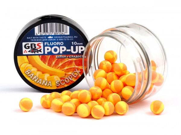 Бойлы POP-UP GBS Banana Scopex Банан скопекс 8 мм - купить с доставкой ...