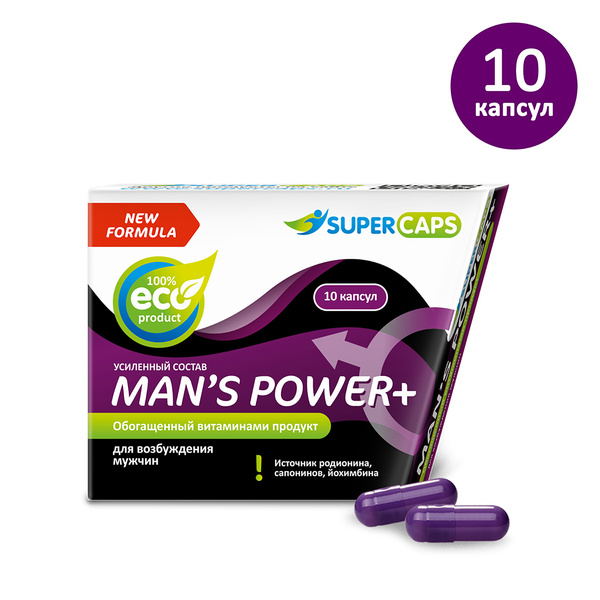 Многокомпонентная смесь экстрактов и аминокислот в капсулах Man's Power ...