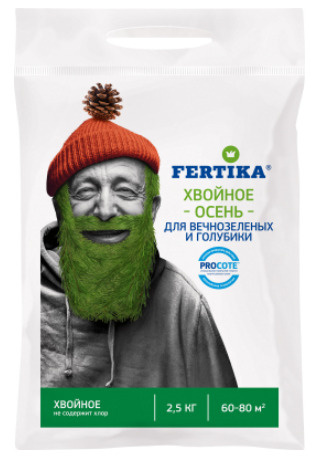 Фертика Хвойное осень для вечнозеленых и голубики 2,5 кг - купить с ...