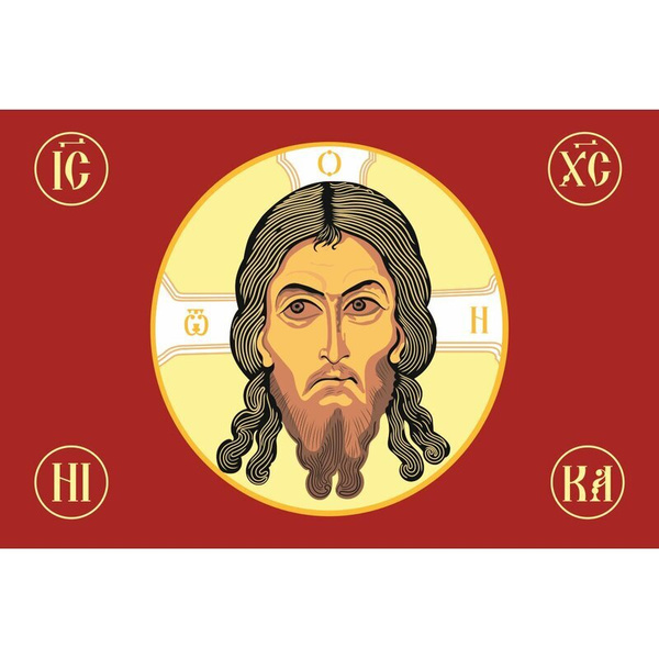 Красный флаг с христом