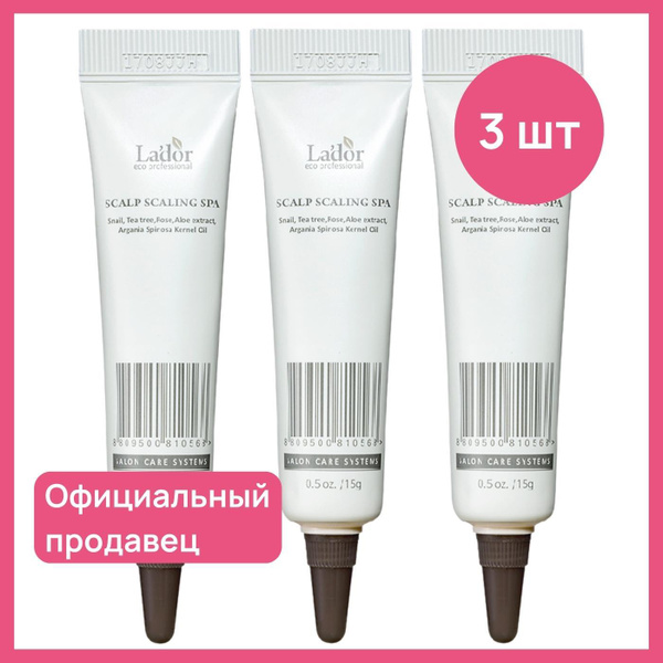 Пилинг для волос и кожи головы против перхоти Lador Scalp Scaling Spa ...