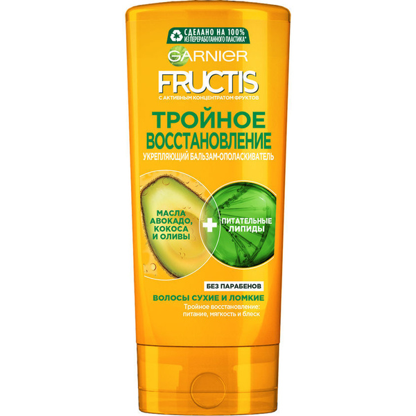 Garnier Бальзам для волос, 200 мл - купить с доставкой по выгодным ...