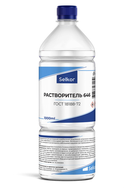 Растворитель строительный Selkor 646 купить по низкой цене в интернет ...
