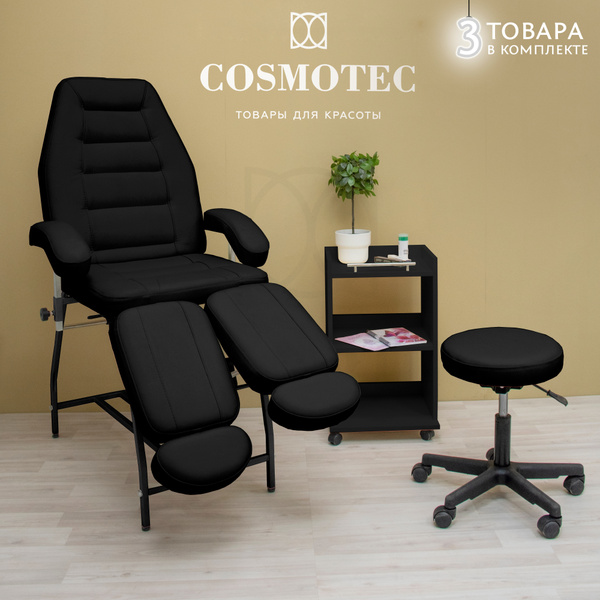 Cosmotec стул