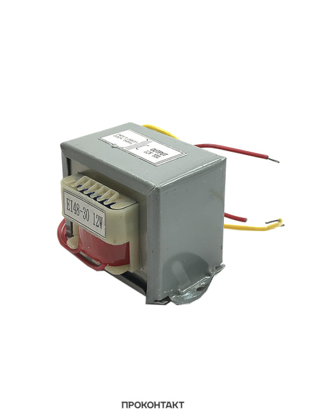 Трансформатор 12V 12W EI48*30 220V - купить с доставкой по выгодным ...