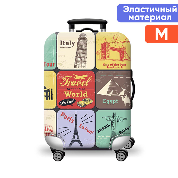 Чехол для чемодана / чехол на чемодан / чехлы для чемоданов - купить с ...