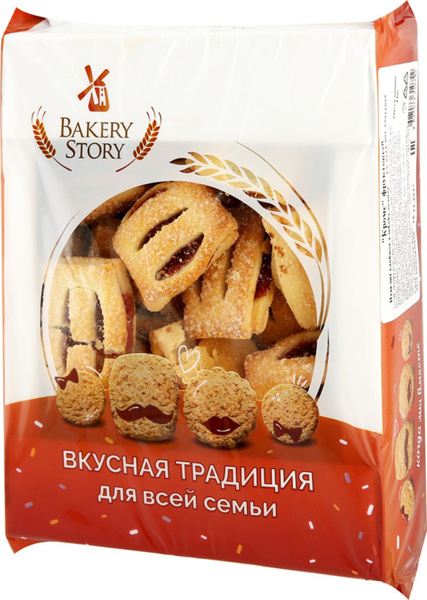 Bakery story трубочка