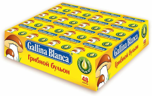 Gallina Blanca Галина Бланка Бульонные кубики Грибной бульон, 48 шт ...