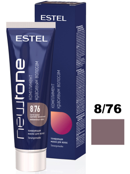 ESTEL PROFESSIONAL Маска для тонирования волос NEWTONE 8/76 Светло ...