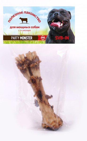 SVB-IN копыто говяжье Party Monster, 800 г - купить с доставкой по ...