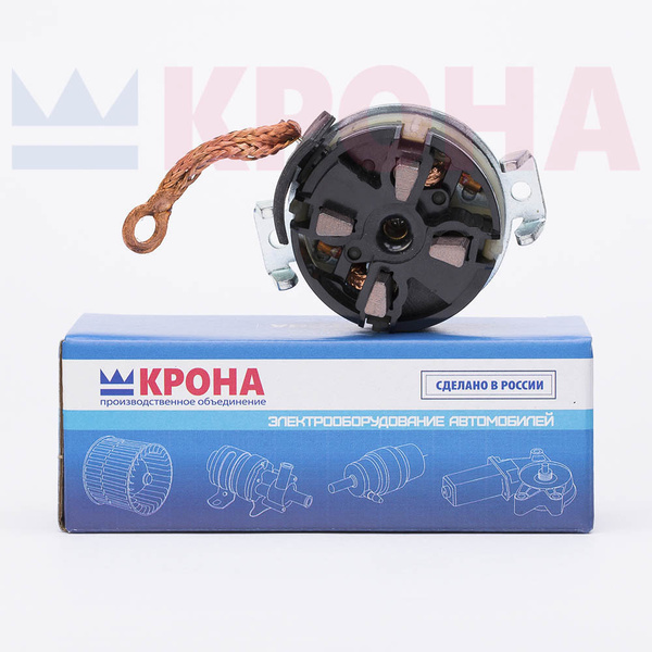 Щеточный узел стартера LADA GRANTA, KALINA, VESTA, Priora, Largus, XRay ...