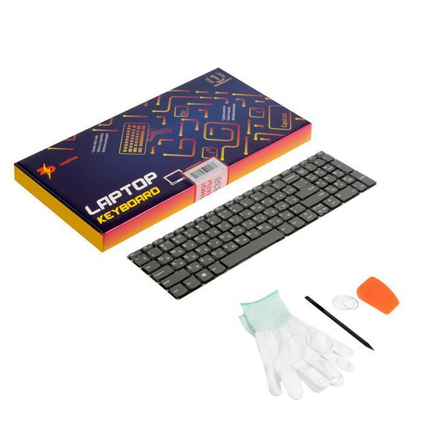 Клавиатура для Lenovo IdeaPad 320-15ABR, 320-15IAP, 320-15AST, 320-15I ...