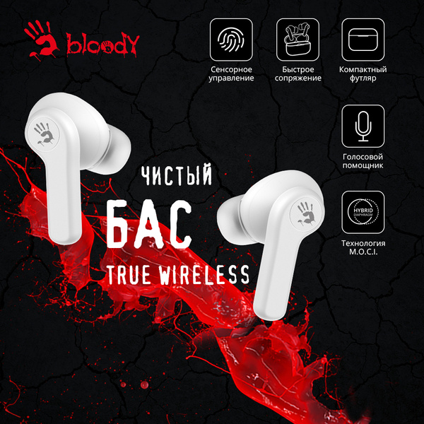 Наушники Вкладыши A4Tech Bloody M30 - купить по доступным ценам в ...