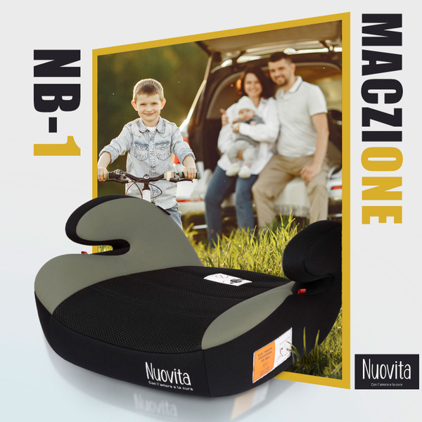 Nuovita Maczione Nb-1 Бустер (22-36 кг) - купить с доставкой по ...