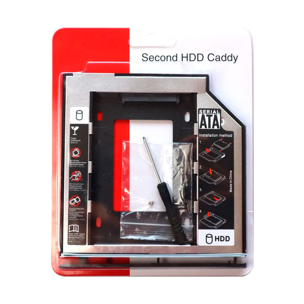 Переходник DVD to HDD (SSD) 9,5 мм / Адаптер для жёсткого диска вместо ...