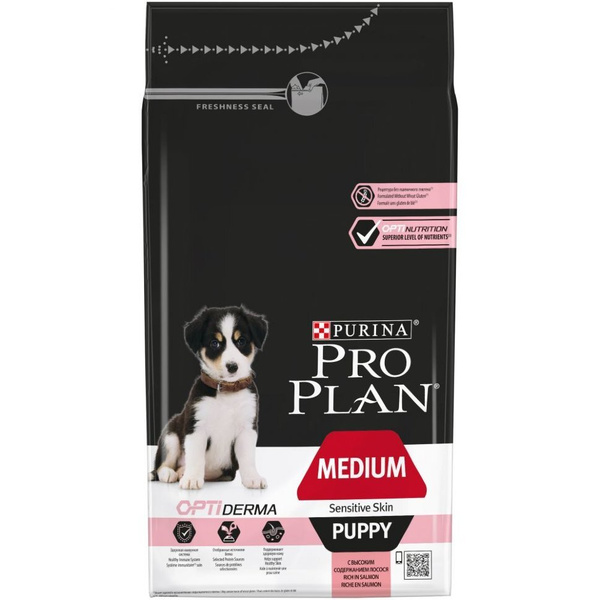 ПРОПЛАН (PROPLAN) puppy sensitive для щенков с чувствительной кожей ...