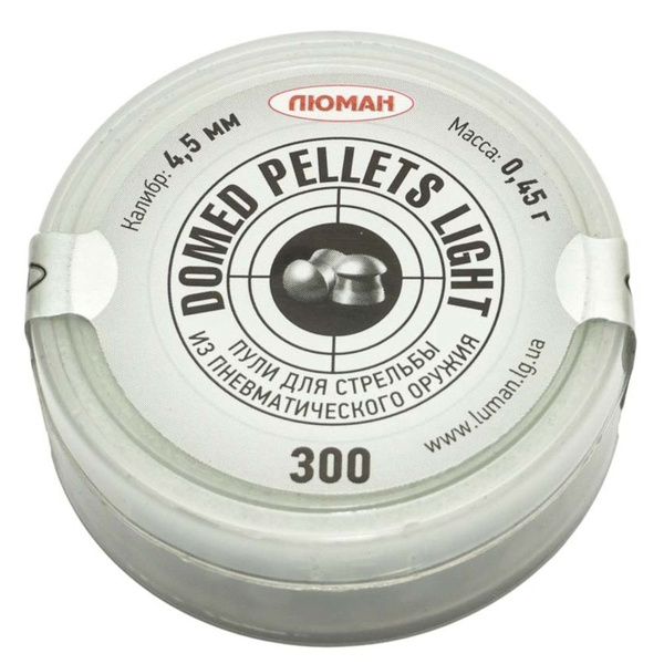 Пули для пневматики Люман Domed Pellets Light, калибр 4,5 мм, вес 0,45 ...