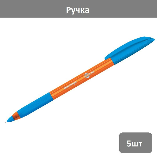 Ручка шариковая Berlingo "Skyline" светло-синяя, 0,7мм, игольчатый ...