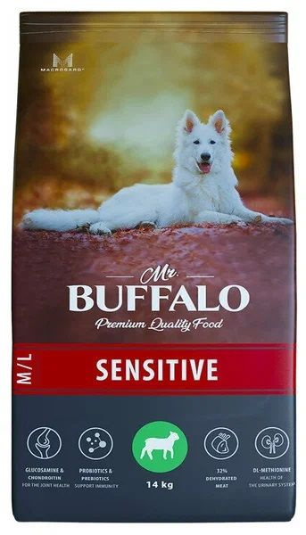 Mr.Buffalo SENSITIVE корм сухой для собак средних и крупных пород ...