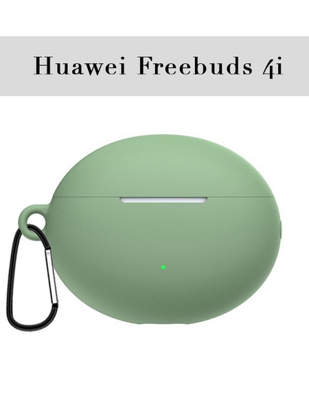 Силиконовый чехол на Huawei FreeBuds 4i - купить с доставкой по ...