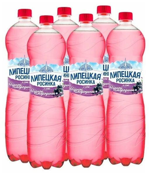 Липецкая Росинка Вода Минеральная Газированная 1500мл. 6шт - купить с ...