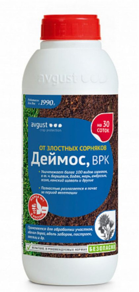 Средство от сорняков Avgust "Деймос" 900 мл - купить с доставкой по ...