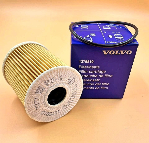 Фильтр масляный Volvo 1275810-8692305 - купить по выгодным ценам в ...