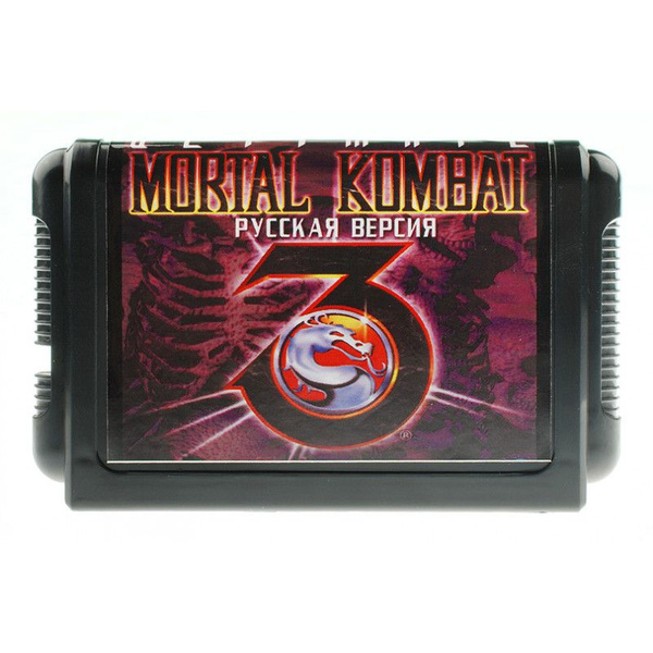 Игровой картридж Sega Mortal Kombat 3 Ultimate (рус) - купить по ...