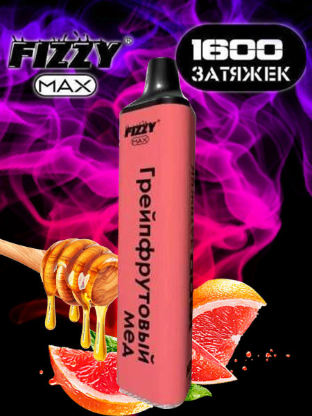 S b smoke. Физи вейп купить. Вейп купить СПБ Fizzy.