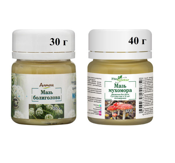 Мазь с мухомором, 40 г + Болиголов мазь, 30 г / от боли в суставах ...
