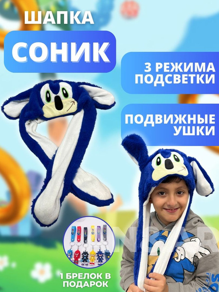 К чему снится синий цвет