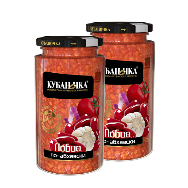 Кубаночка лобио по-абхазски 2 шт по 500г - купить с доставкой по ...
