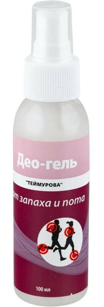 Део-гель Теймурова от запаха и пота, 100 мл - купить с доставкой по ...