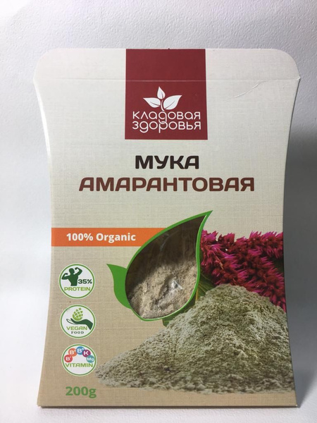 Амарантовая мука Органик