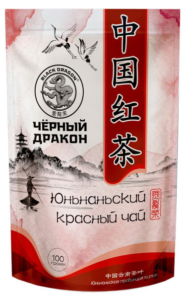 Чай Черный Дракон 100г. (красный) "Юньнаньский" (BT201) м/у - купить с ...