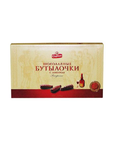 Сувенирные конфеты Шоколадные бутылочки 168г, СПАРТАК - купить с ...