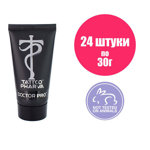 Doctor Pro - гель для заживления татуировки, 24 штуки по 30 г - купить ...