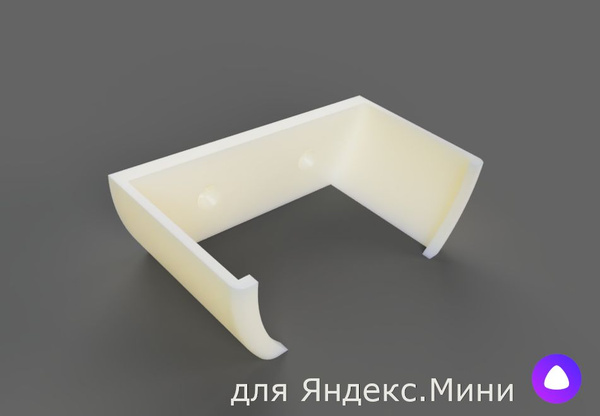 Крепление для умной колонки Подставка настенное крепление кронштейн для ...