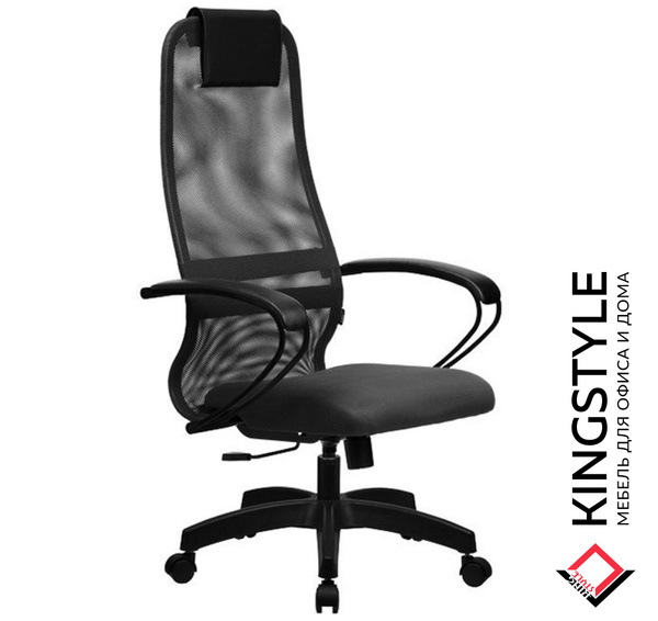 Кресло руководителя Kingstyle Metta SU-BP-8 PL - купить по выгодным ...