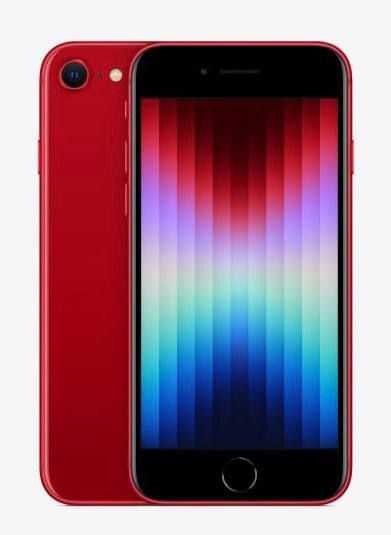 Смартфон Apple iPhone айфон SE3 - купить по выгодной цене в интернет ...