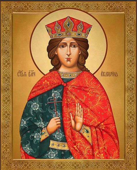 икона Святая великомученица Екатерина Александрийская на дереве ...