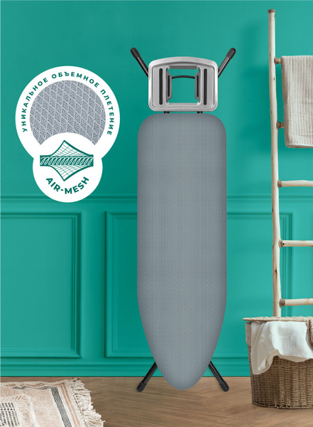 Чехол для гладильной доски EVA Air-Mesh термостойкий, шнур с фиксатором ...